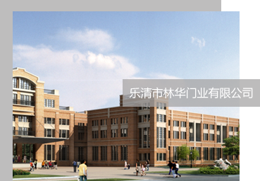 濰坊市希祥液壓機(jī)械有限公司